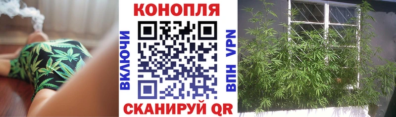 Купить наркотики цена Саянск Cocaine Мефедрон ГАШИШ