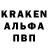 КЕТАМИН VHQ repalnik