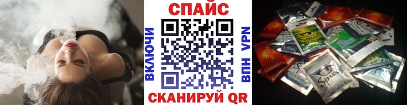 БУТИРАТ Butirat  закладка  Саянск 
