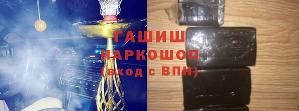мескалин Няндома