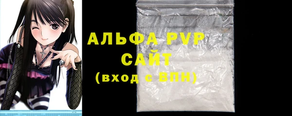 гидропоника Павловск