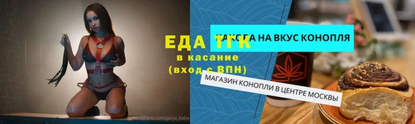 твердый Павлово