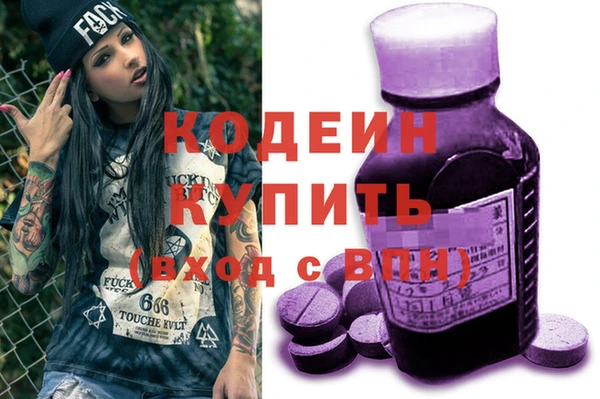 твердый Павлово