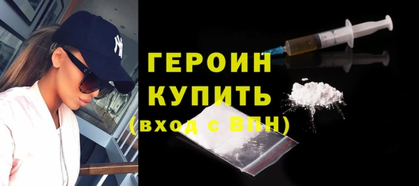 трава Новокубанск