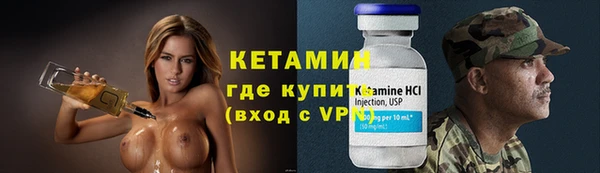 гидропоника Павловск