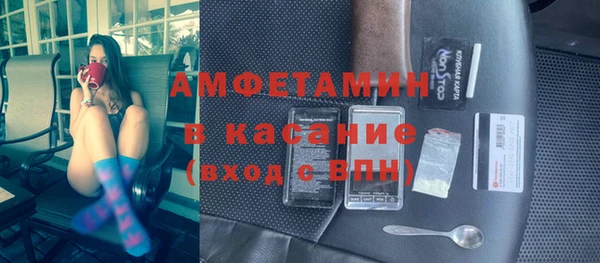 гашишное масло Новодвинск