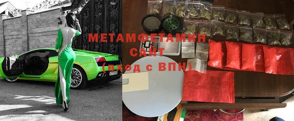 гашишное масло Новодвинск
