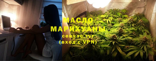spice Нягань