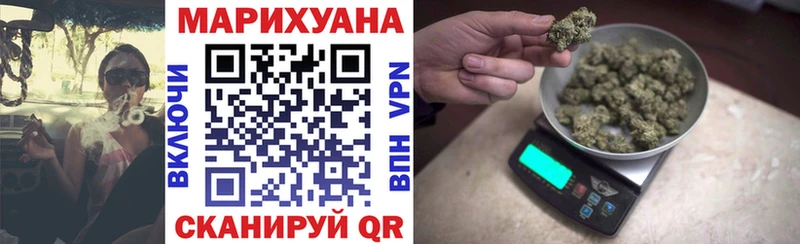 кракен маркетплейс  Саянск  нарко площадка состав  Марихуана LSD WEED 